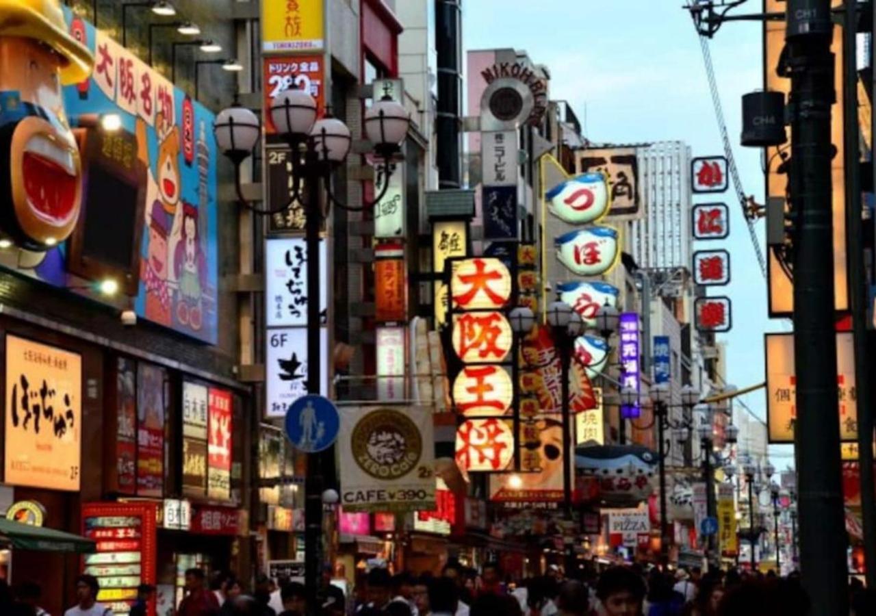 Apartment Namba Tsutenkaku Kuromon Market Usj 4 Peoples Ying101 Osaka